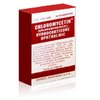 canada-pharmacy-365-Chloromycetin canada-pharmacy-365-Chloromycetin